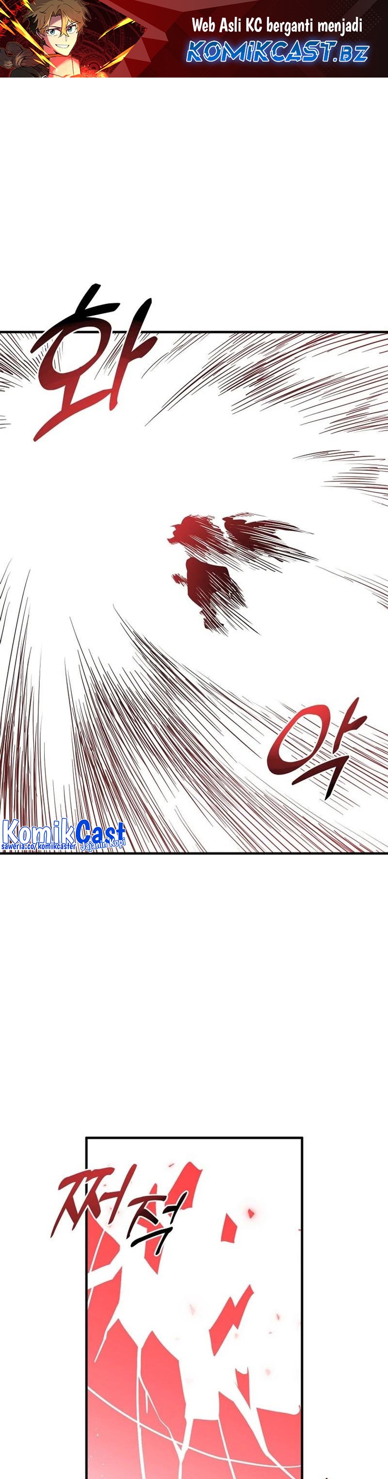 I Am Player Who Suck Alone (Solo Bug Player) Chapter 130 Gambar 2